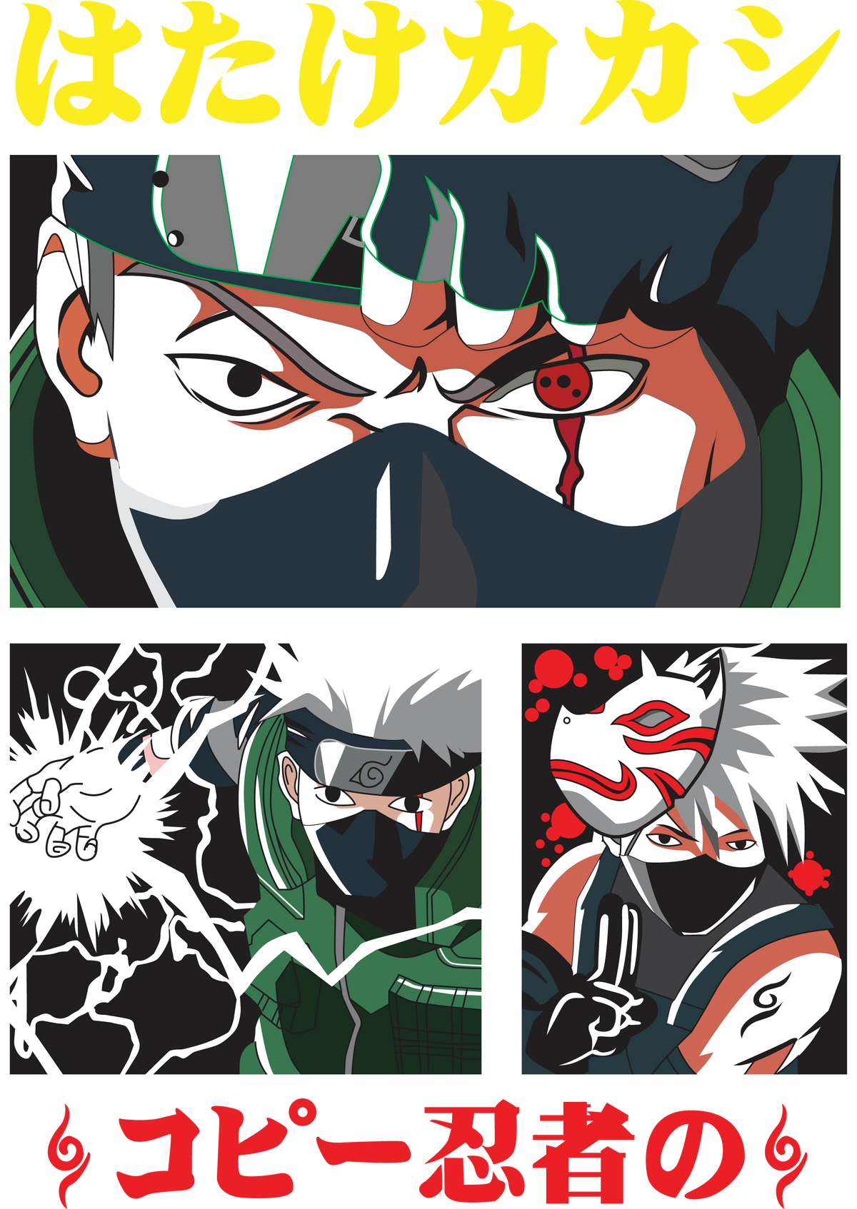 Kakashi Sensei Naruto T-Shirt