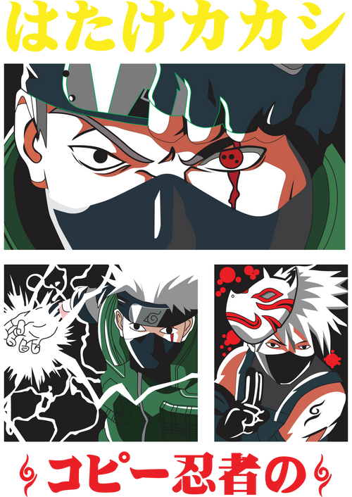 Kakashi Sensei Naruto T-Shirt