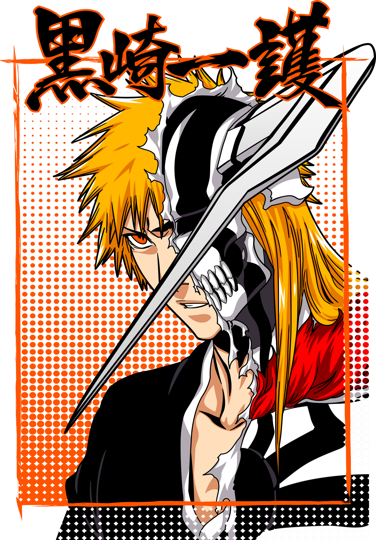Bleach Vasto Lorde Ichigo T-Shirt