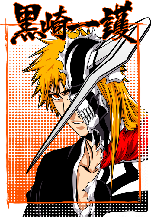 Bleach Vasto Lorde Ichigo T-Shirt